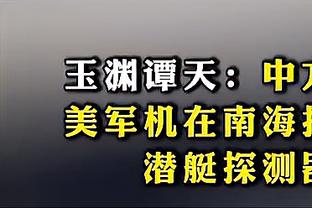 早日康复！赵睿更新社媒：每天重复一样的事 就是为了快点回来！